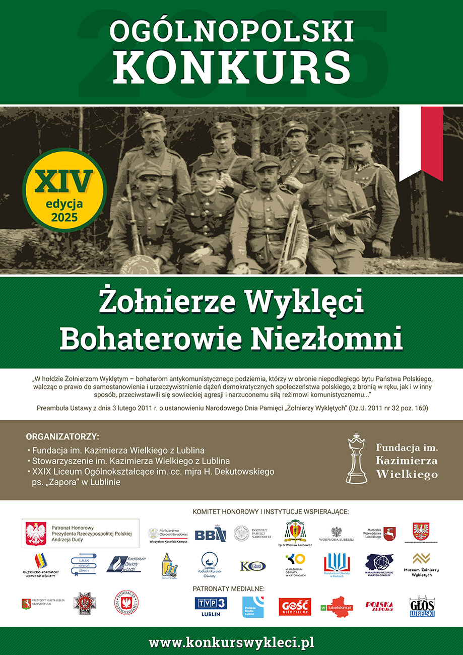 Plakat konkursowy